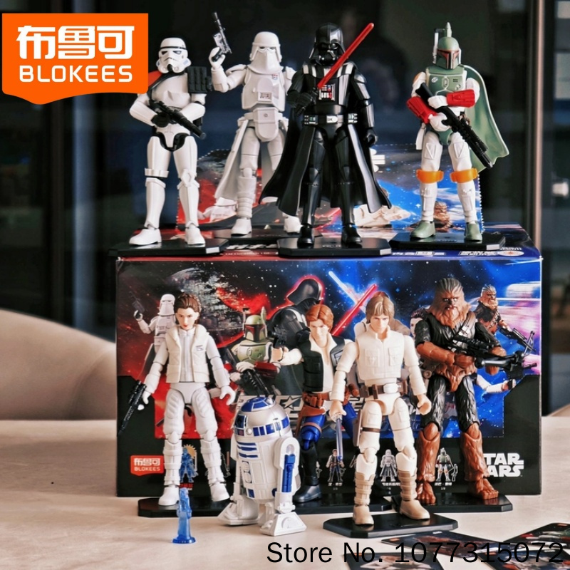 Blokees Star Wars Galaxy V2 Bl - Model Kit China incelemesi ve fiyatı