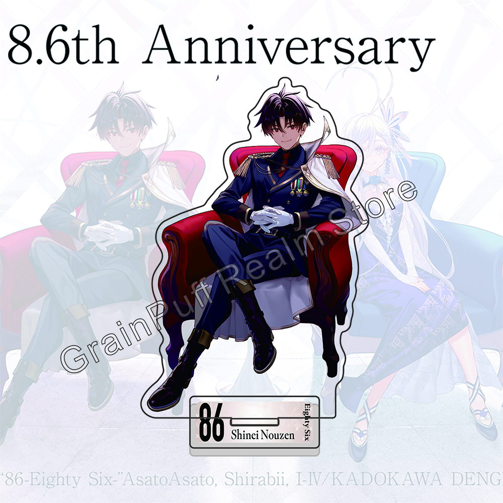 86 Eighty Six 8.6th Anniversar - Model Kit Eighty Six incelemesi ve fiyatı