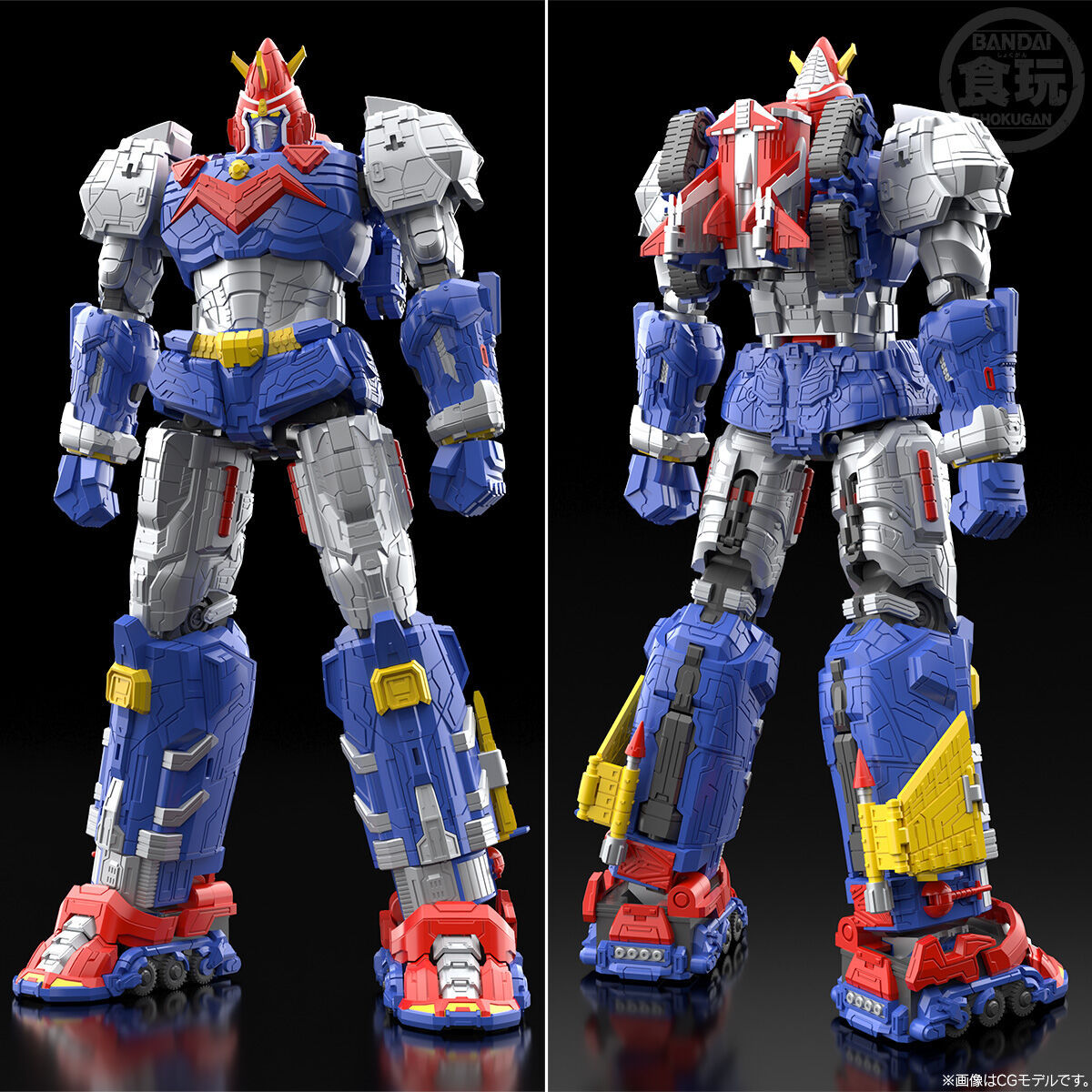 In Stock BANDAI SMP PB LIMITED - Model Kit Voltron incelemesi ve fiyatı