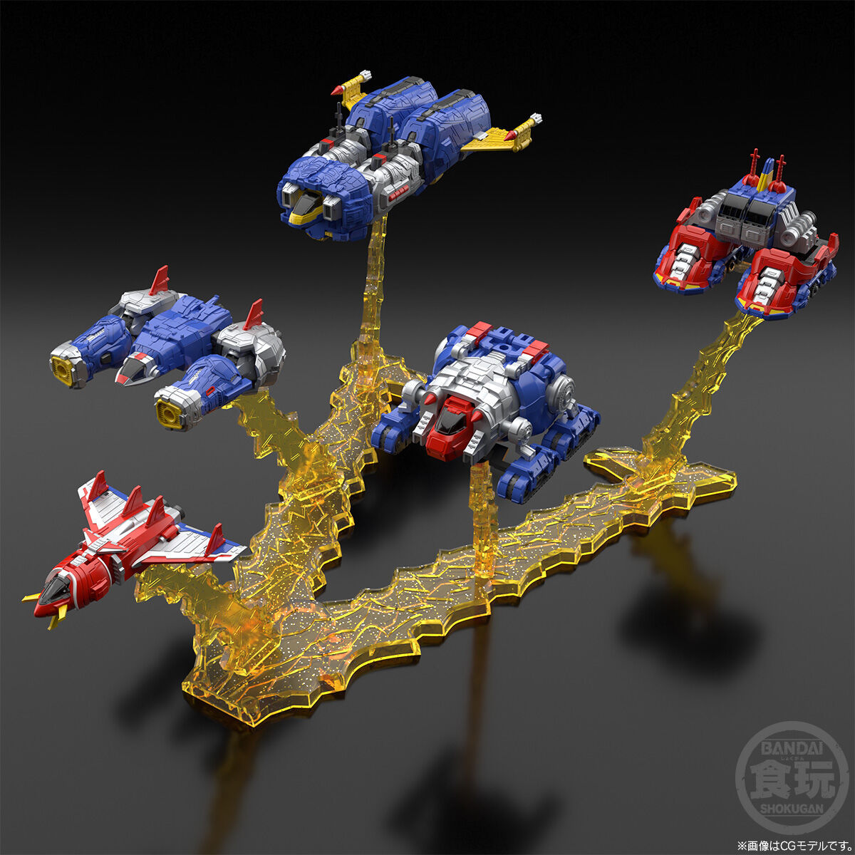 In Stock BANDAI SMP PB LIMITED - Model Kit Voltron incelemesi ve fiyatı