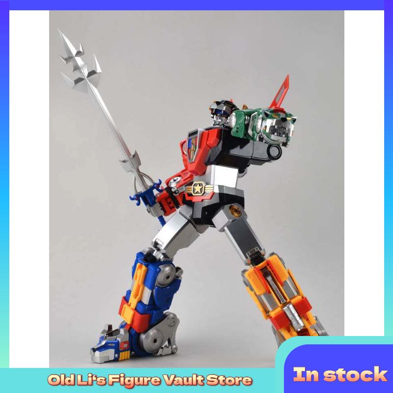 In Stock MC Muscle Bear King o - Model Kit Voltron incelemesi ve fiyatı