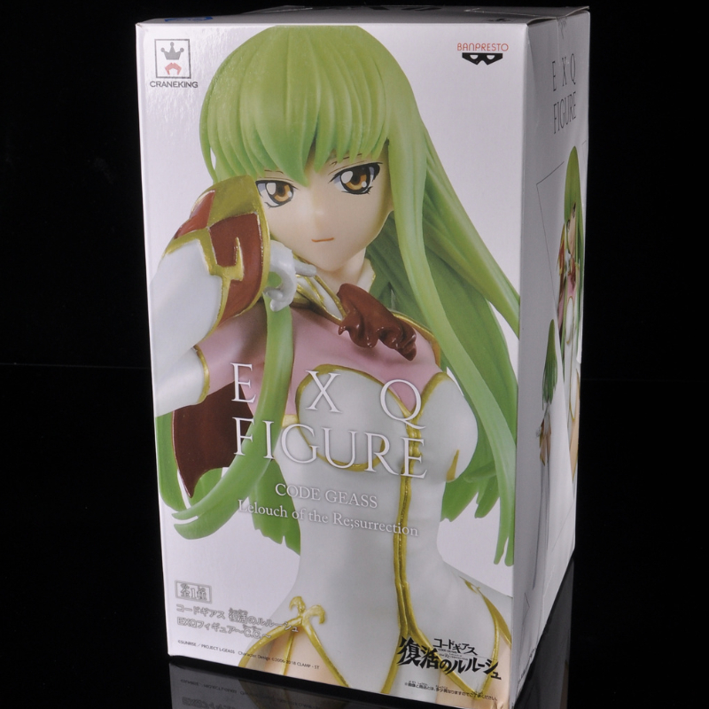 In Stock Original Bandai Banpr - Model Kit Code Geass incelemesi ve fiyatı