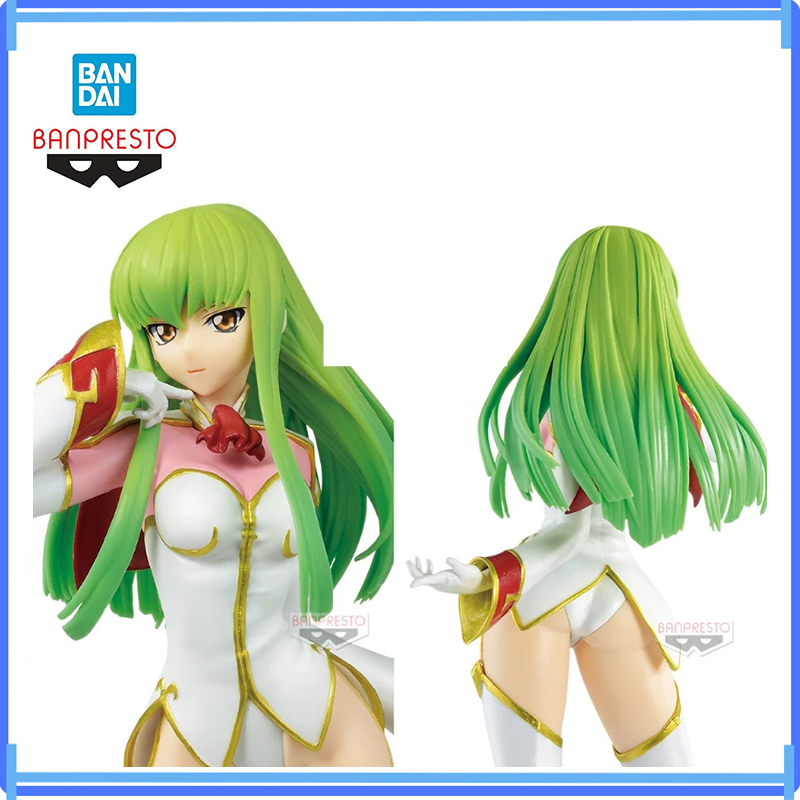 In Stock Original Bandai Banpr - Model Kit Code Geass incelemesi ve fiyatı