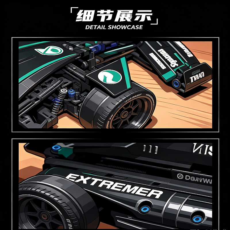 1642PCS Technical F1 W14 E Per - Model Kit F1 incelemesi ve fiyatı