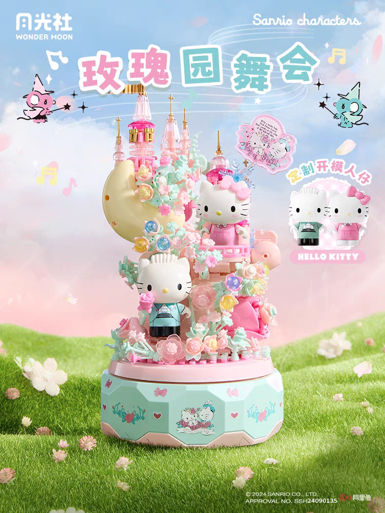 Sanrio Hello Kitty Gemini DIY  - Model Kit For Girls incelemesi ve fiyatı