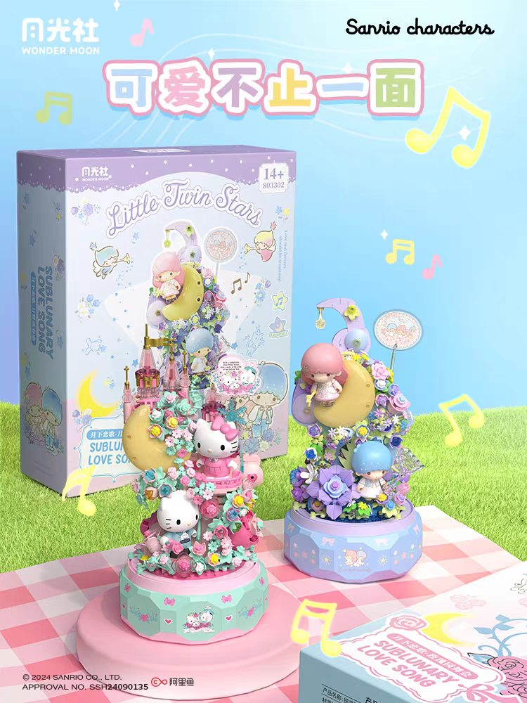 Sanrio Hello Kitty Gemini DIY  - Model Kit For Girls incelemesi ve fiyatı