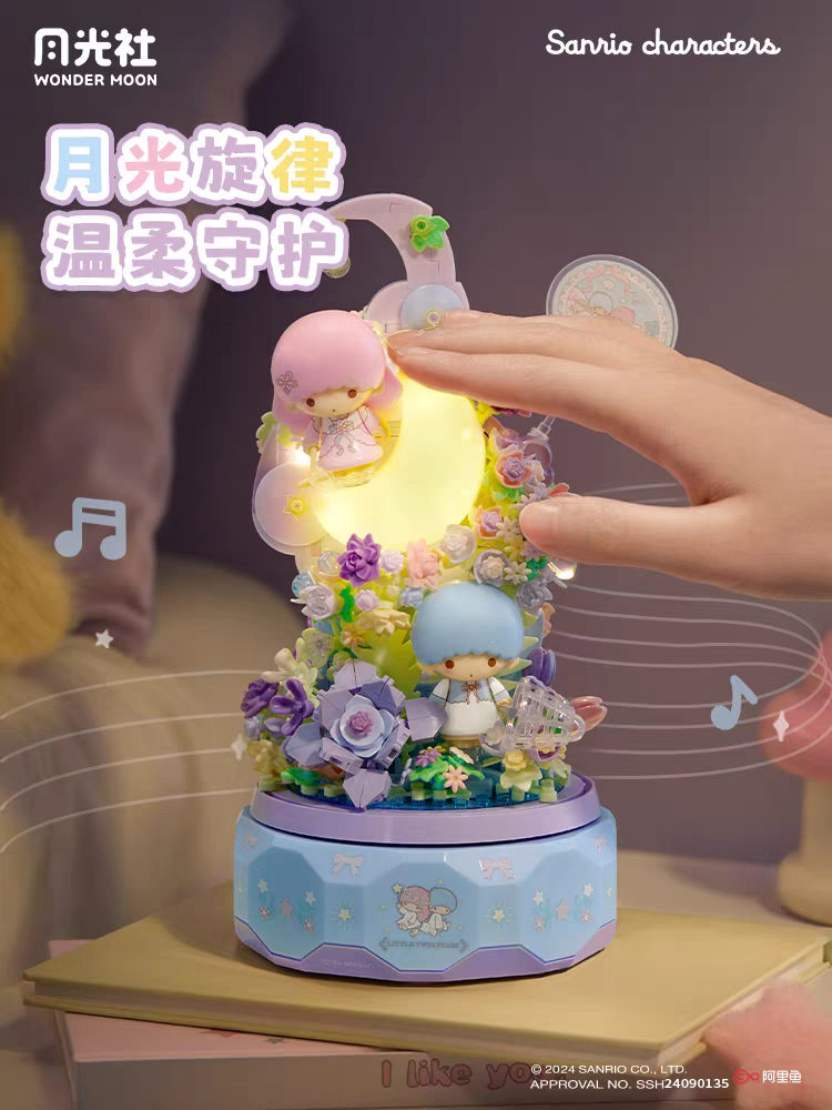 Sanrio Hello Kitty Gemini DIY  - Model Kit For Girls incelemesi ve fiyatı