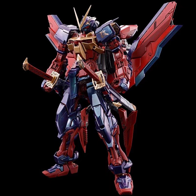 Bandai Original Limited MG Gun - Model Kit Nemesis incelemesi ve fiyatı