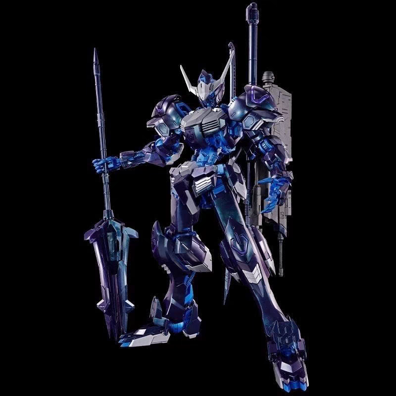 Bandai Original Limited MG Gun - Model Kit Nemesis incelemesi ve fiyatı