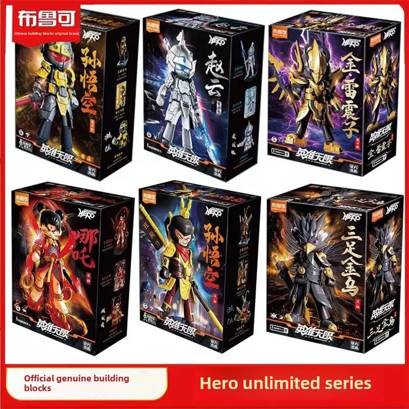 Blokees Heroes Unlimited Assem - Model Kit Wukong incelemesi ve fiyatı