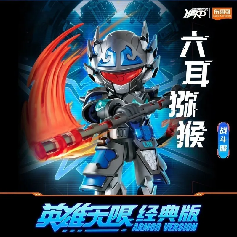 Blokees Heroes Unlimited Assem - Model Kit Wukong incelemesi ve fiyatı
