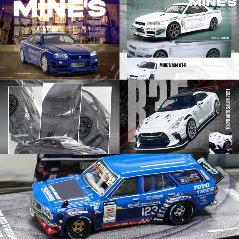 INNO 1:64 ROCKET BUNNY RX7 E30 - Model Kit R34 incelemesi ve fiyatı