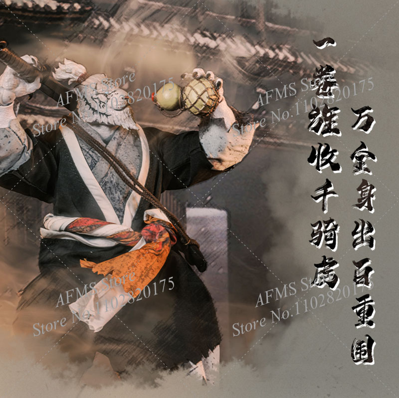 Furay Planet 1/12 Scale Collec - Model Kit Wukong incelemesi ve fiyatı