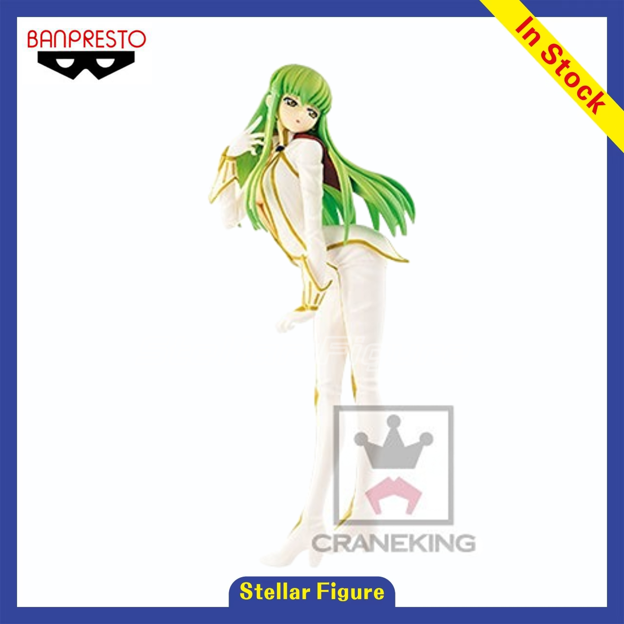 【SF】In Stock BANPRESTO EXQ Cc  - Model Kit Code Geass incelemesi ve fiyatı