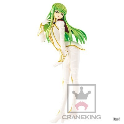 【SF】In Stock BANPRESTO EXQ Cc  - Model Kit Code Geass incelemesi ve fiyatı