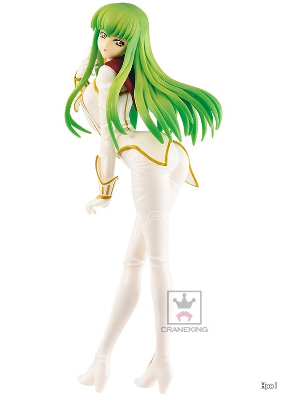 【SF】In Stock BANPRESTO EXQ Cc  - Model Kit Code Geass incelemesi ve fiyatı