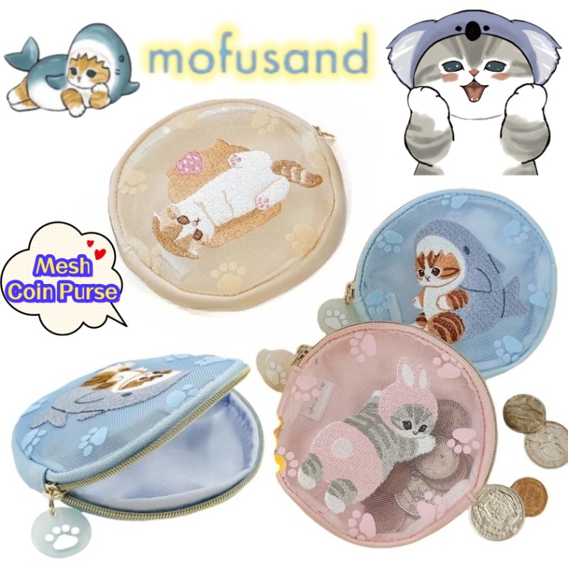 Mofusand Two-Dimensional Mini  - Model Kit For Girls incelemesi ve fiyatı