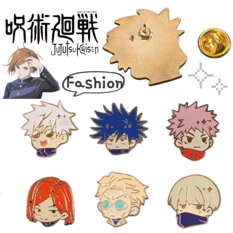 Jujutsu Kaisen Yuji Itadori an - Model Kit New incelemesi ve fiyatı