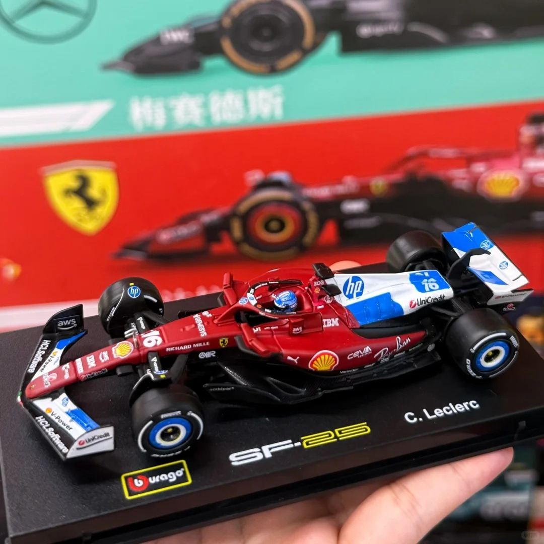 Bburago 1:43 Ferrari SF25 F1 1 - Model Kit F1 incelemesi ve fiyatı