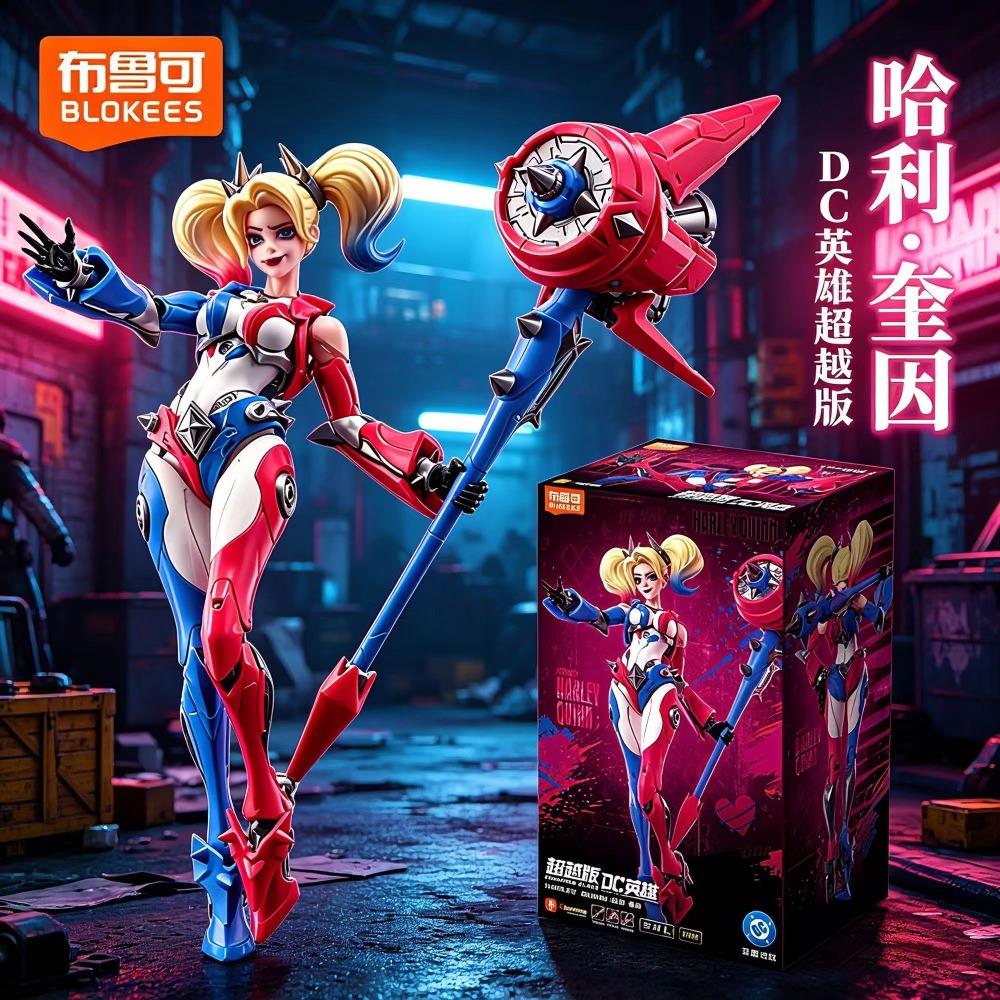 Genuine BLOKEES DC Comics Harl - Model Kit Wukong incelemesi ve fiyatı