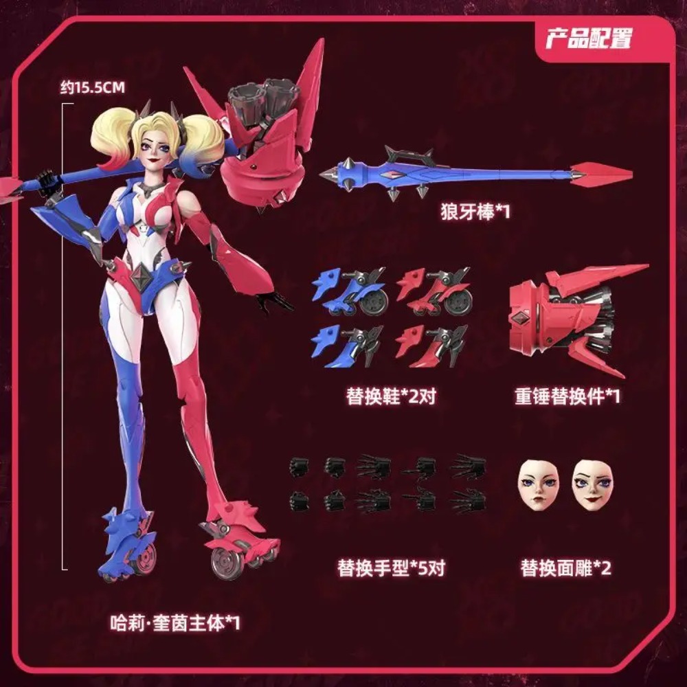 Genuine BLOKEES DC Comics Harl - Model Kit Wukong incelemesi ve fiyatı