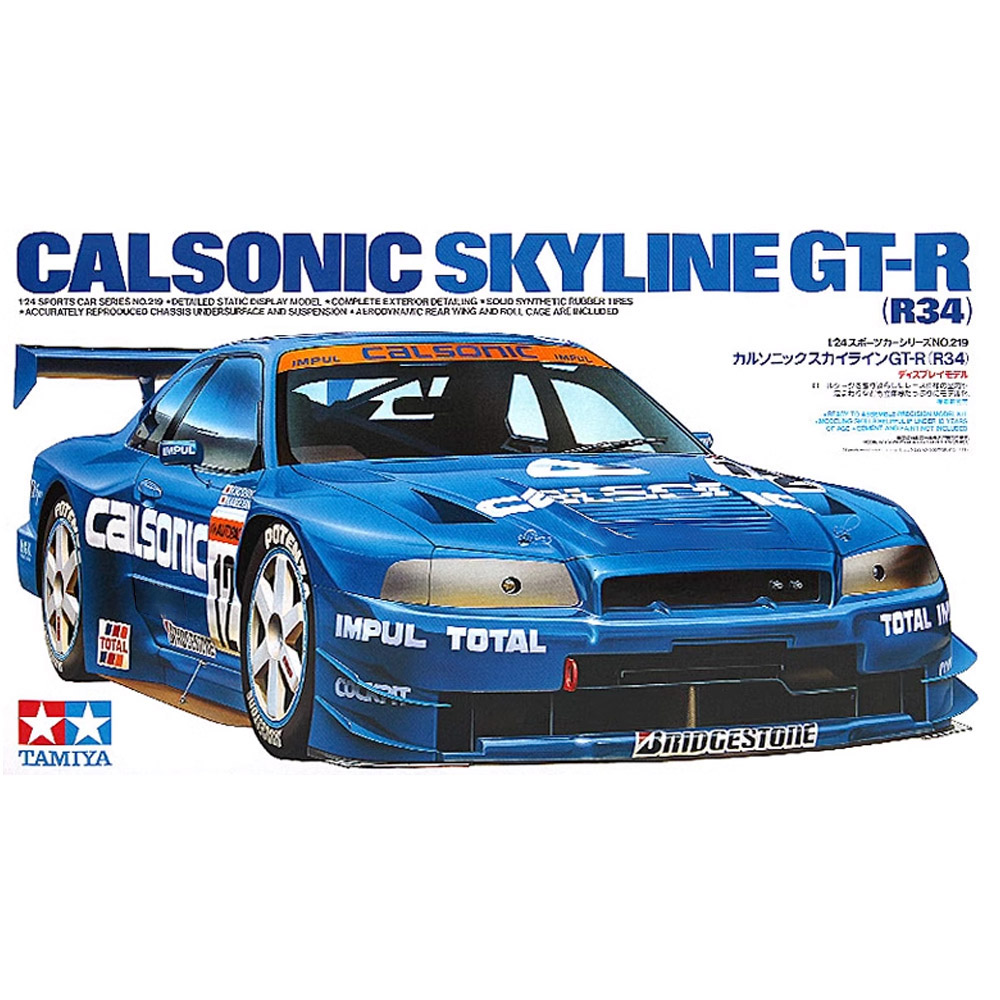 Tamiya 24219 1/24 Calsonic Sky - Model Kit R34 incelemesi ve fiyatı