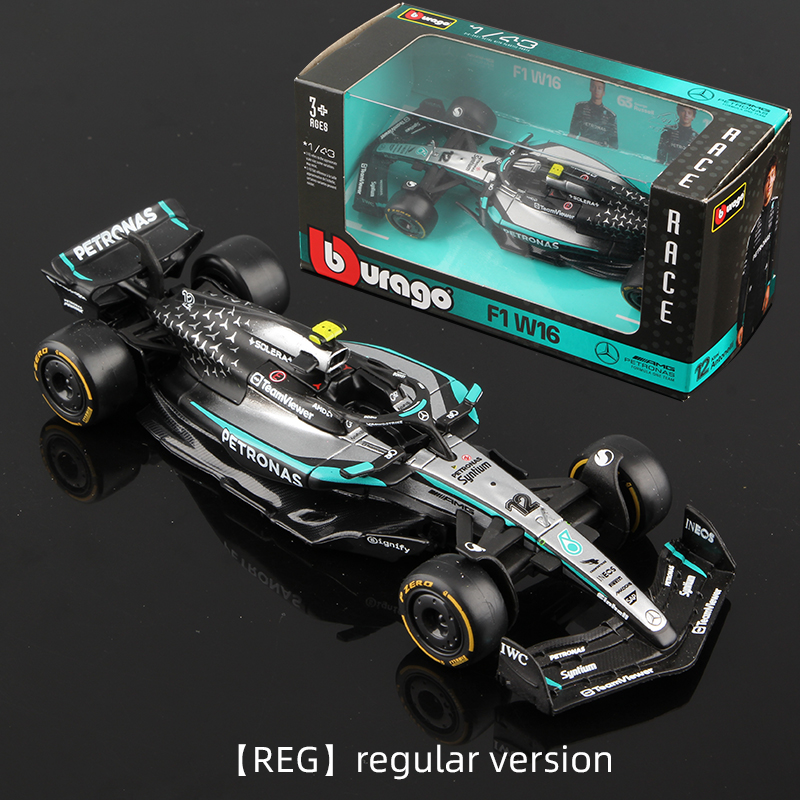 Bburago 1:43 Mercedes 2025 W16 - Model Kit F1 incelemesi ve fiyatı