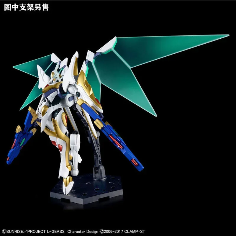 Gundam Bandai HG 1/35 PB Z-01Z - Model Kit Code Geass incelemesi ve fiyatı