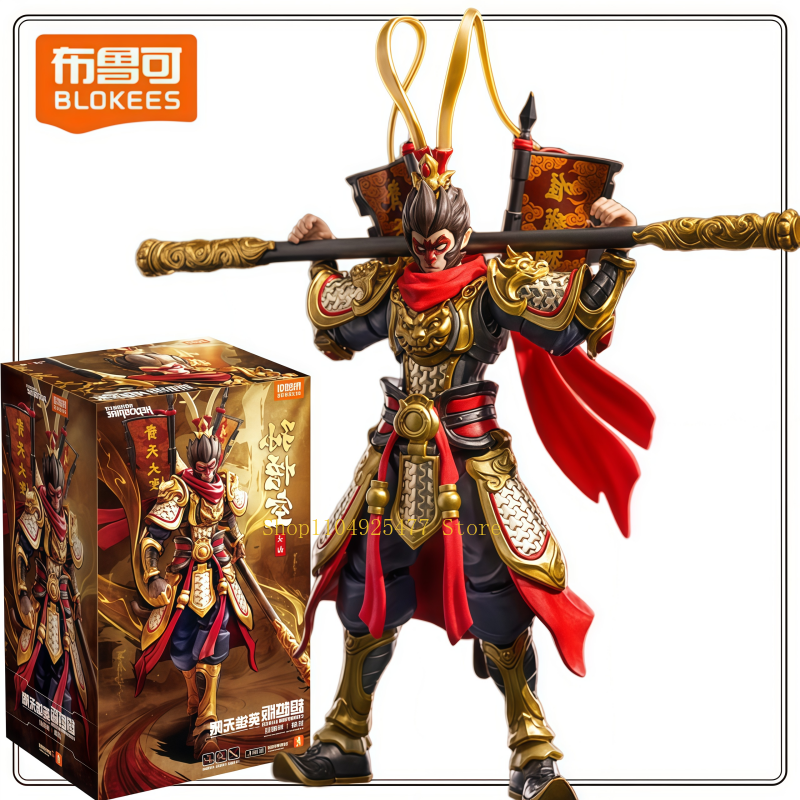 Blokees Genuine Fa Xiang Sun W - Model Kit Wukong incelemesi ve fiyatı