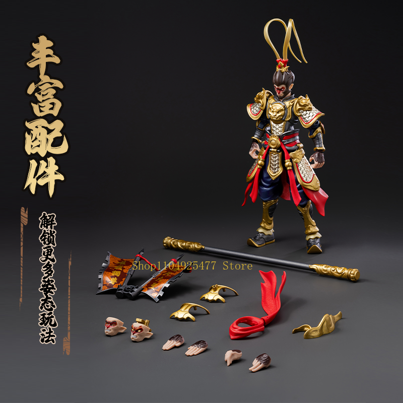 Blokees Genuine Fa Xiang Sun W - Model Kit Wukong incelemesi ve fiyatı