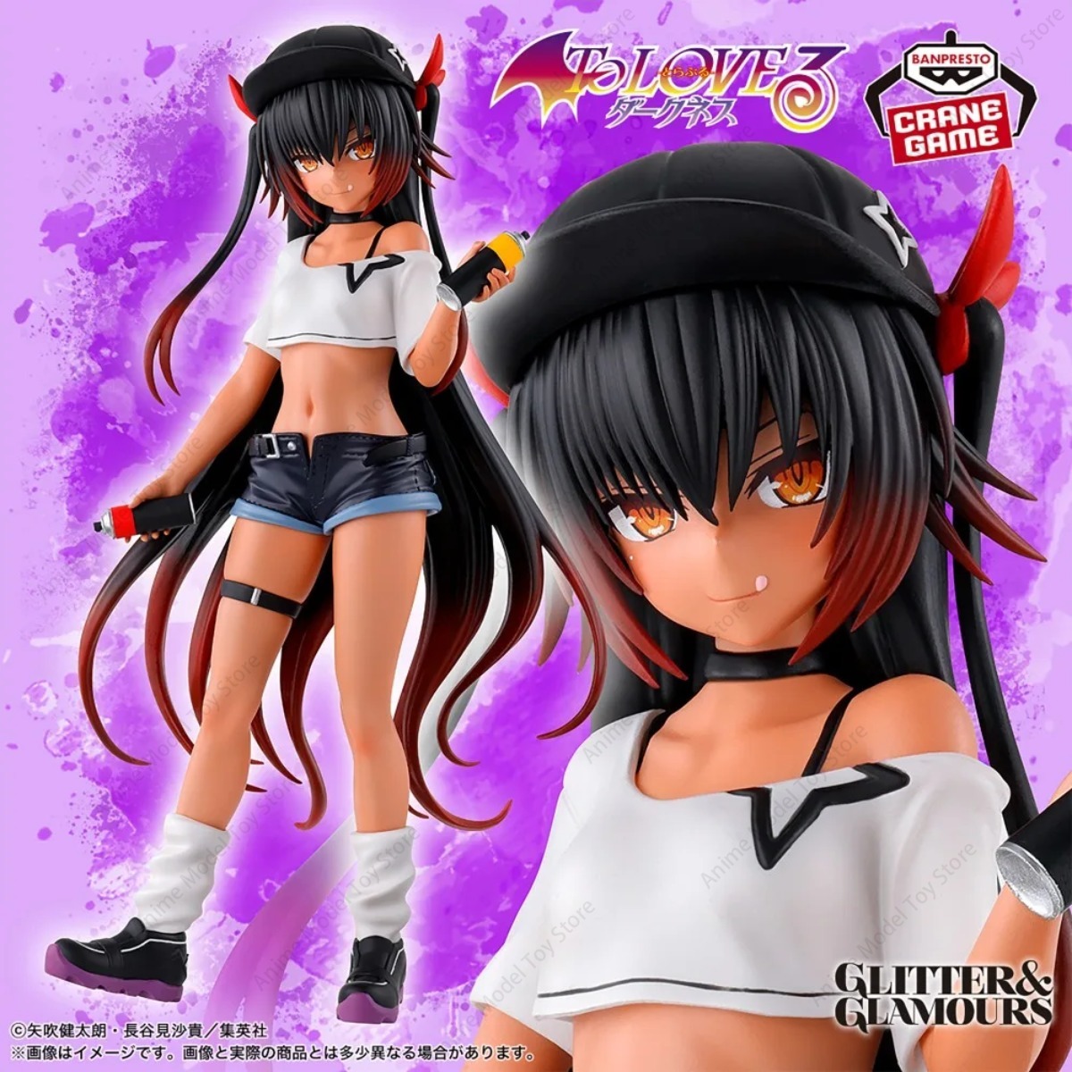 Original Bandai in Stock Genui - Model Kit Nemesis incelemesi ve fiyatı
