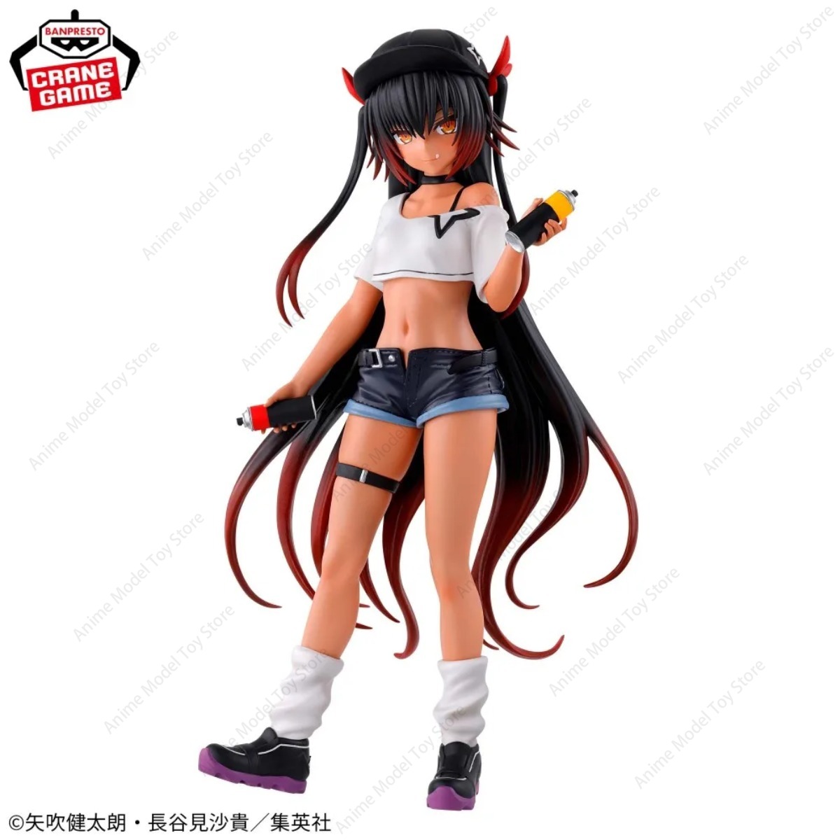 Original Bandai in Stock Genui - Model Kit Nemesis incelemesi ve fiyatı