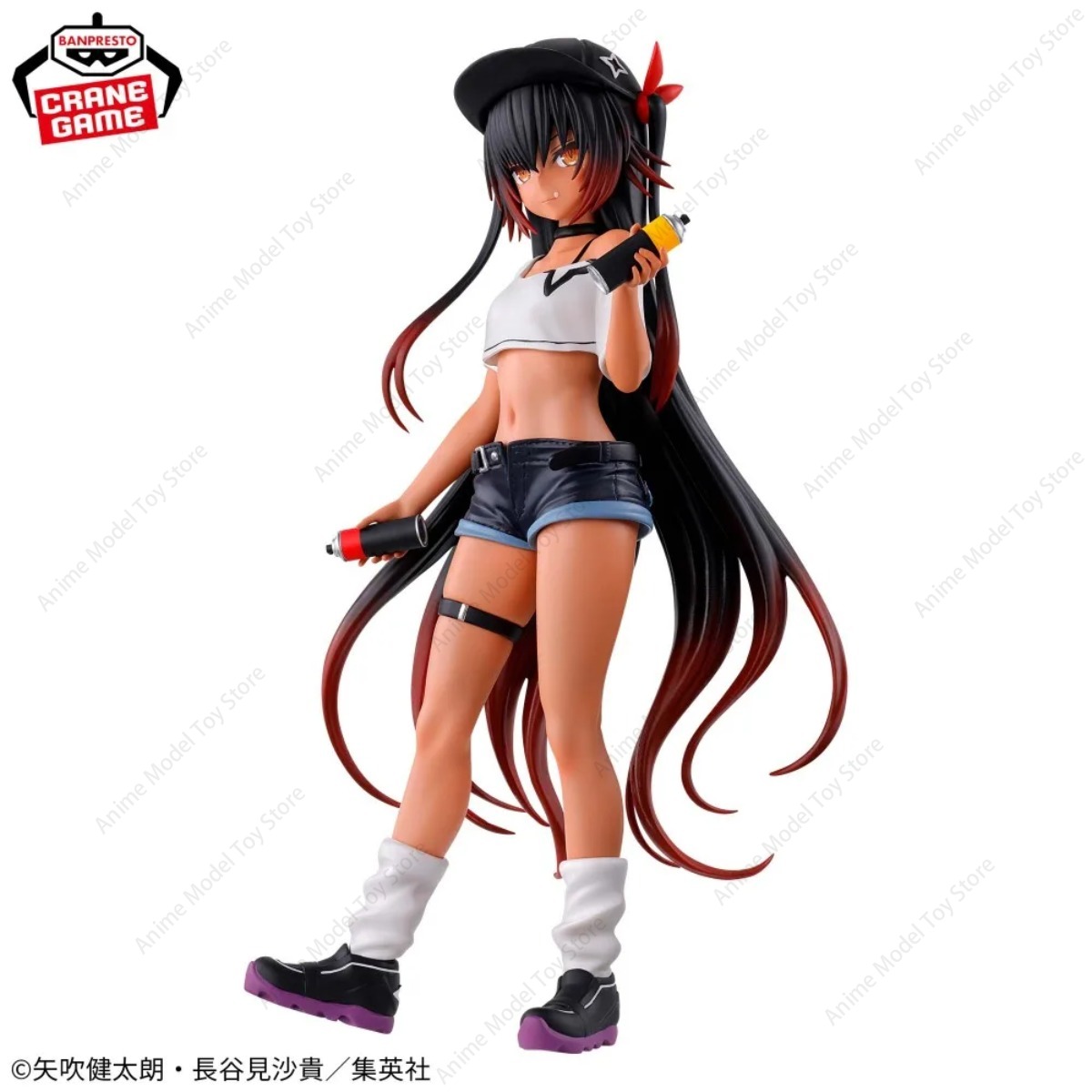 Original Bandai in Stock Genui - Model Kit Nemesis incelemesi ve fiyatı