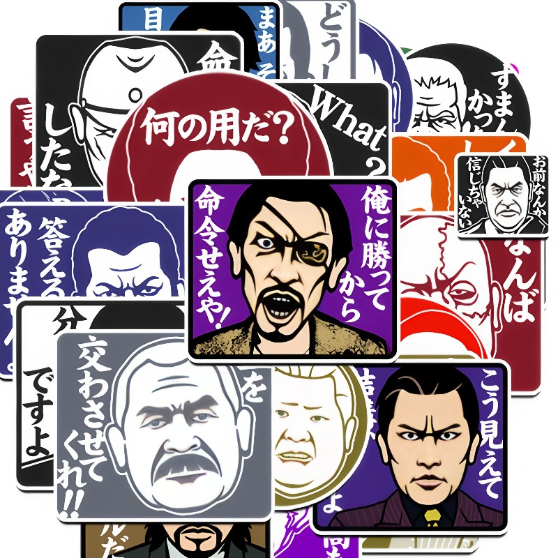 New Yakuza Kazuma Kiryu sticke - Model Kit New incelemesi ve fiyatı
